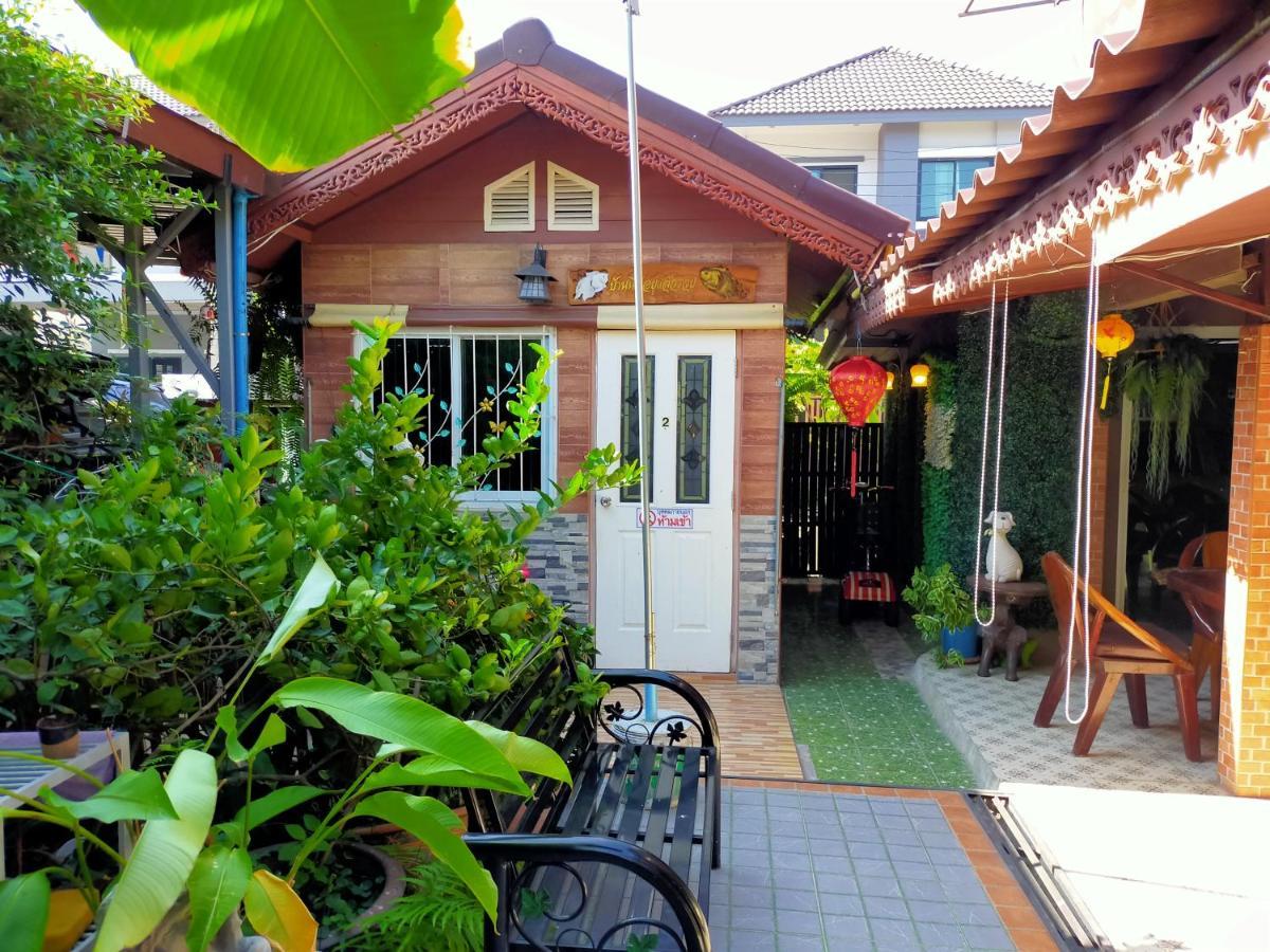 Ruenthip Homestay Bangkok Kültér fotó