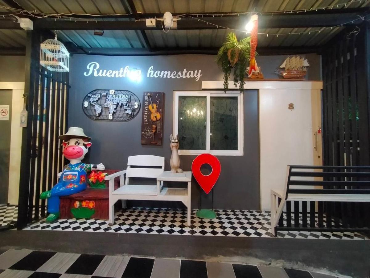 Ruenthip Homestay Bangkok Kültér fotó