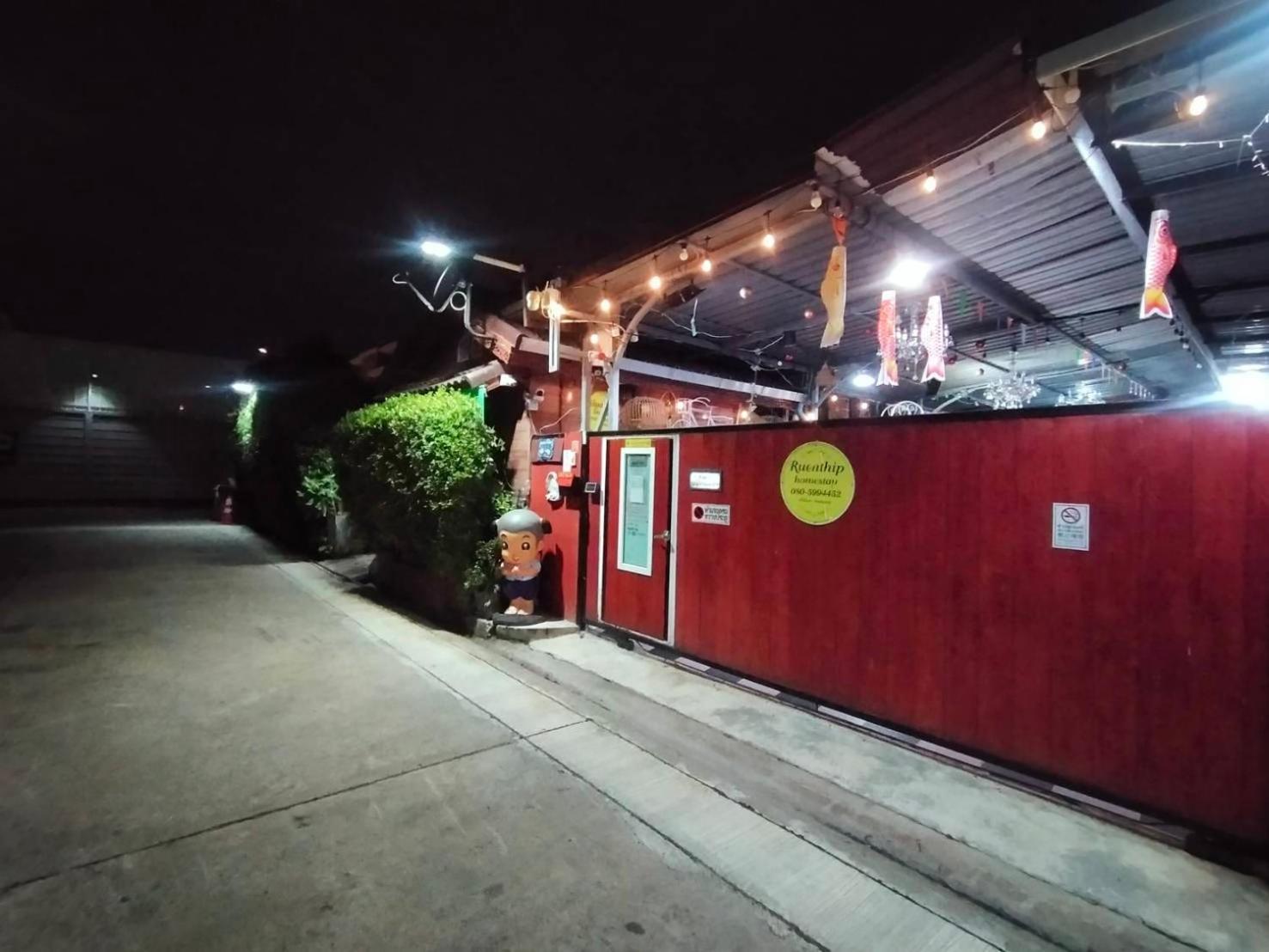 Ruenthip Homestay Bangkok Kültér fotó